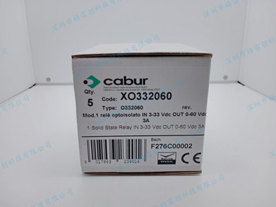 Cabur卡博 继电器 XO332060