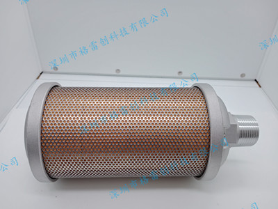 ALWITCO 消音器 GXY-10 